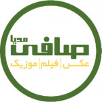 صافی مدیا