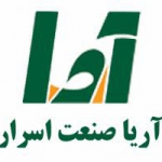 شرکت آریا صنعت اسرار