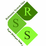 رهنما سیستم سینا
