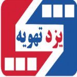 سید علی رضا عظیمی-کولر گازی اسپلیت