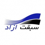 پایگاه خبری سبقت آزاد