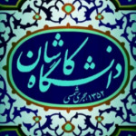 Uniofkashan