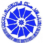 اتاق بازرگانی زنجان