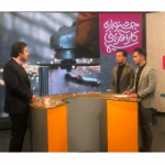 کولاک فن مهندسی سیالات سوری
