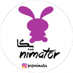 Yeganimator