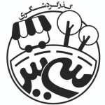 گذر گردشگری سی تیر