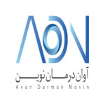 آوان درمان نوین