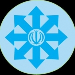 دبیرستان شهید قدّوسی(قم)