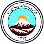 بیمه ایران نمایندگی خرمی