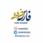 farspres
