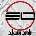 رسانه رادیو سولو