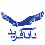 آژانس مسافرتی دادآفرید