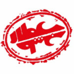 طبیب عطار