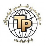 مجتمع فنی تهران پایتخت_آموزشگاه تعمیرات موبایل