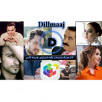 Dillmaaj
