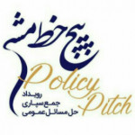 policypitch_ir