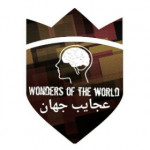 wonders_world7@
