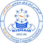 کیش ایر - سبزوار