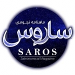 کانال علمی ساروس