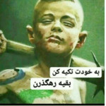 AZXCVFSERR