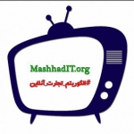 گروه فناوری مشهد آی تی