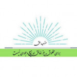 hezbehagh