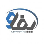 پفاو