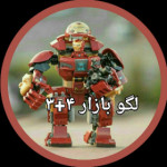 لگو بازار ۴+۳