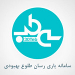 30teb