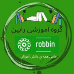 robbin_school