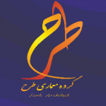 گروه معماری طرح