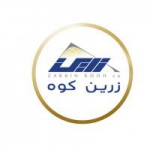 زرین کوه