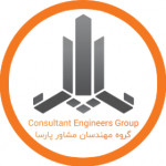 گروه مهندسان مشاور پارسا