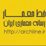 وب سایت خط معمار