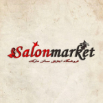 salonmarketchannel