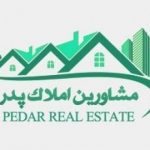 املاک پدر فروش باغ ویلای لوکس در تهران