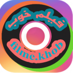 فیلم خوب