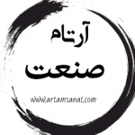 آرتام صنعت