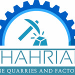 مجتمع سنگ استاد شهریار