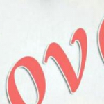 محدثه