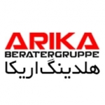 اریکا، مهاجرت، کار، زندگی و تحصیل در آلمان