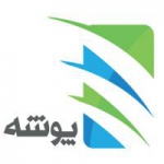 پوشه، پنل پوش نوتیفیکیشن