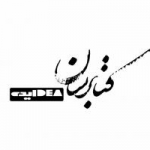 کتابرسان ایده (سفارش کتاب) (کتابفروشی آنلاین)