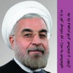 زنده به اصلاحاتیم (من رای میدهم چون اصلاح طلب هستم)
