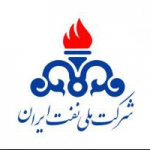 شرکت ملی نفت ایران