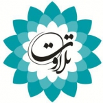 اهل القرآن
