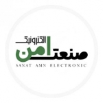 صنعت امن