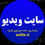 بنیاد مذهبی ثامن