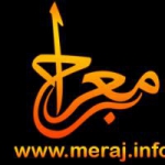 پایگاه اطلاع رسانی معراج
