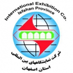 شرکت نمایشگاه اصفهان